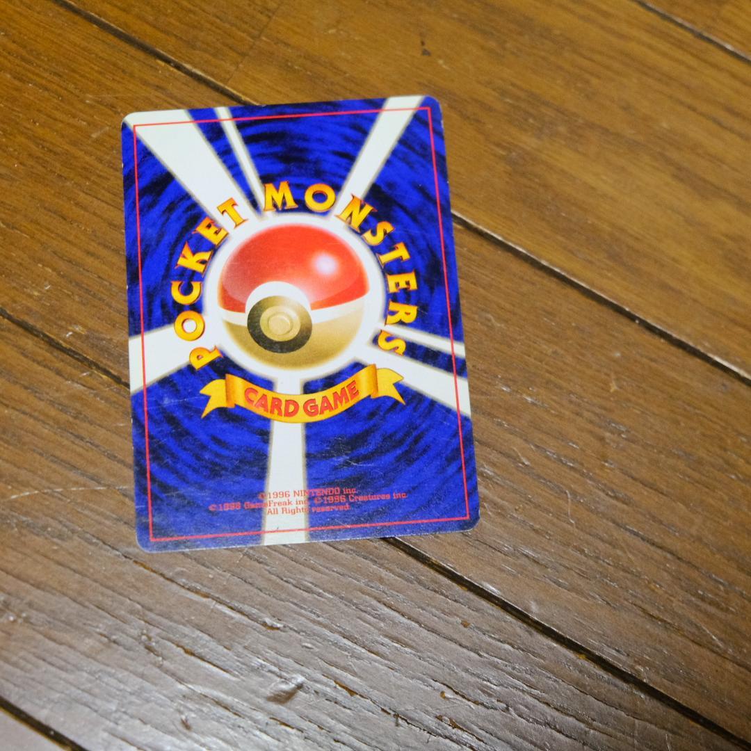 ポケモンカード　旧裏　TRAINER　30枚まとめ売り
