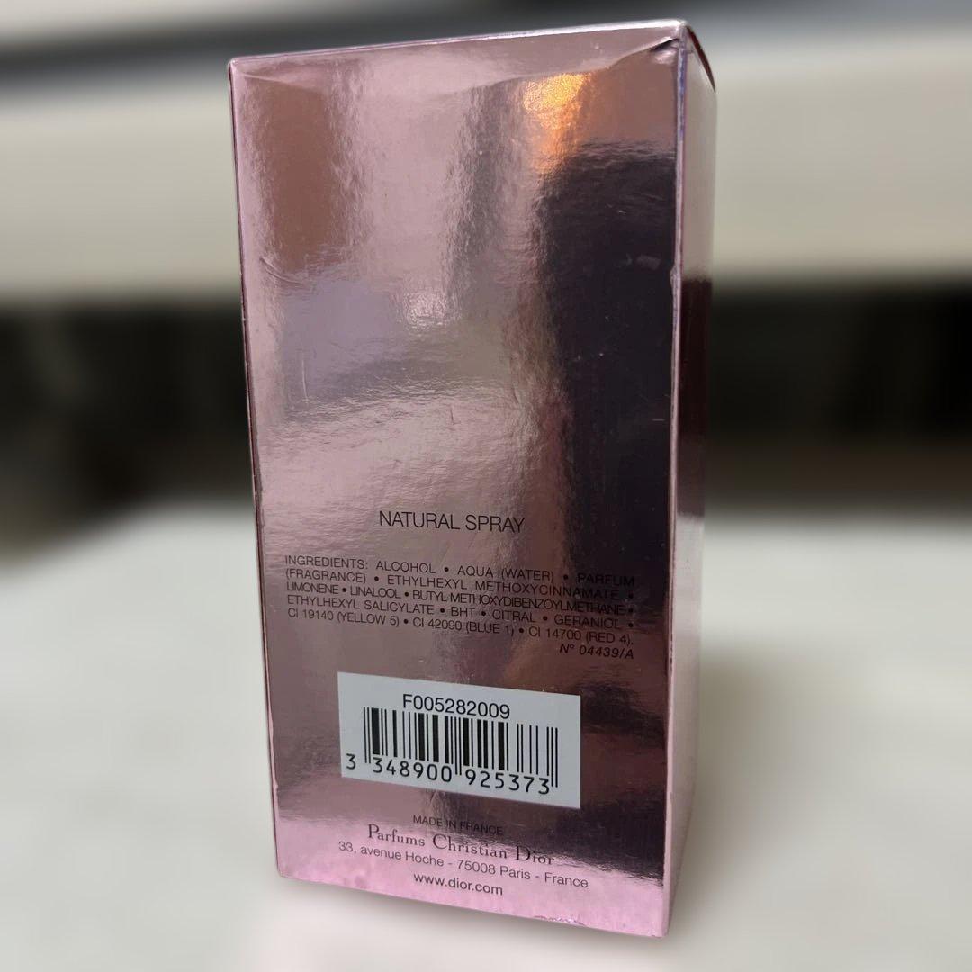 Dior Addict eau fraiche2 50ml オードトワレ