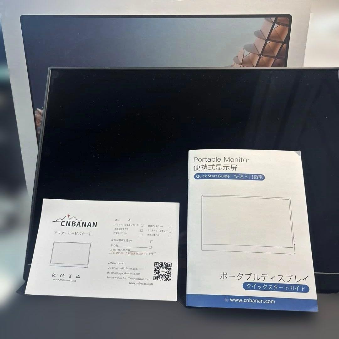 16インチ ポータブルモニター 2.5K 解像度