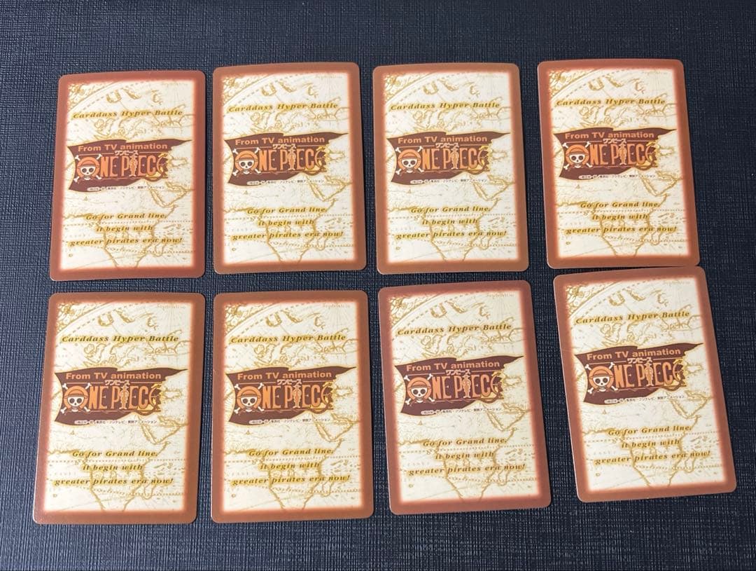 美品 ワンピース カードダス ハイパーバトル　第1弾 ノーマルカード36枚