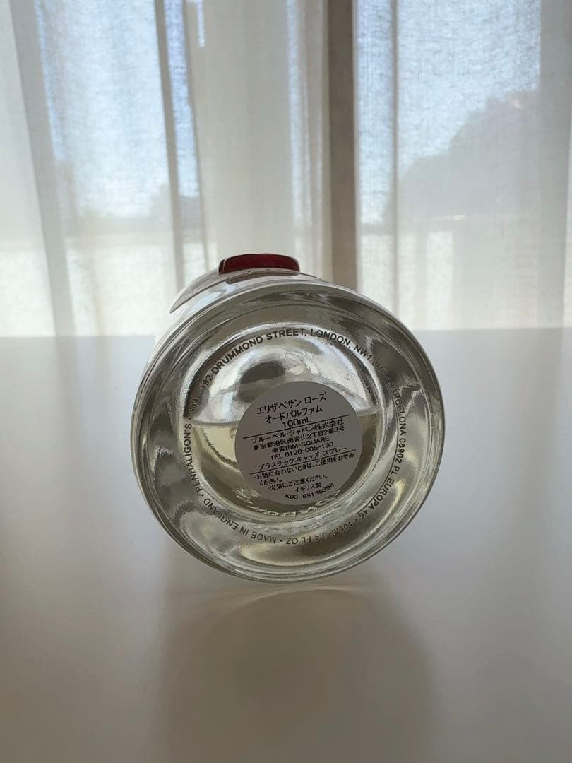 PENHALIGON'S エリザベサン ローズ オードパルファム 100mL