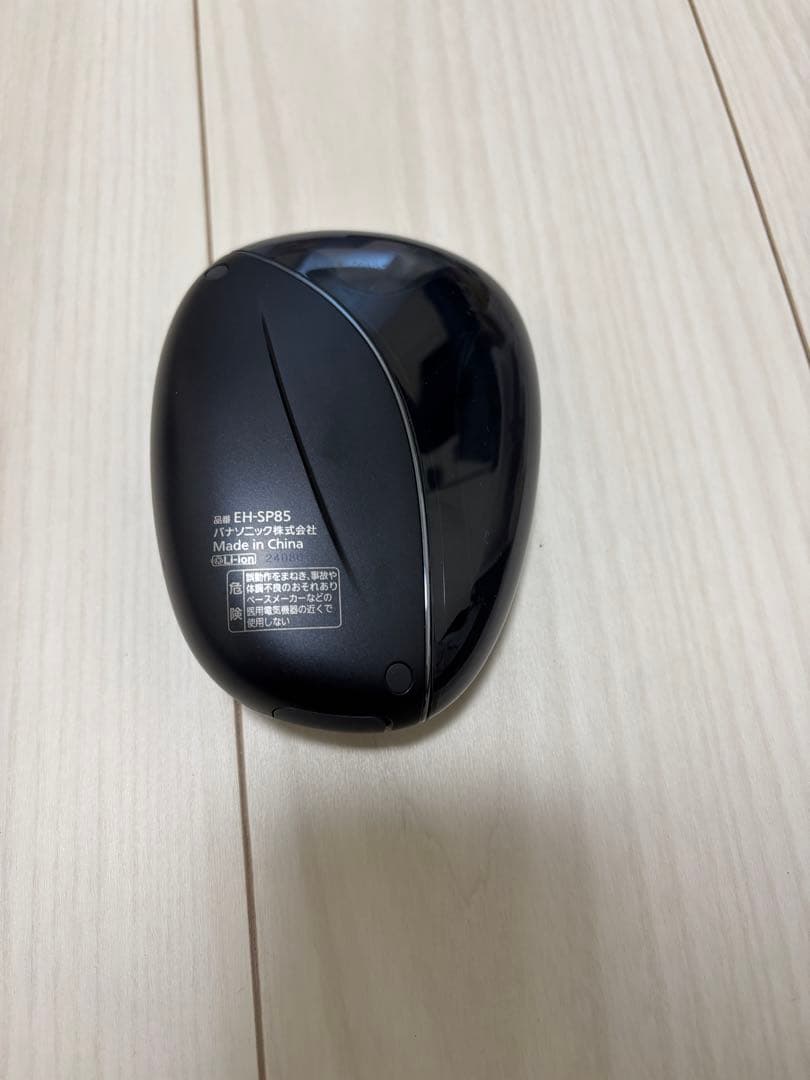 ボディ・フェイスケア pu