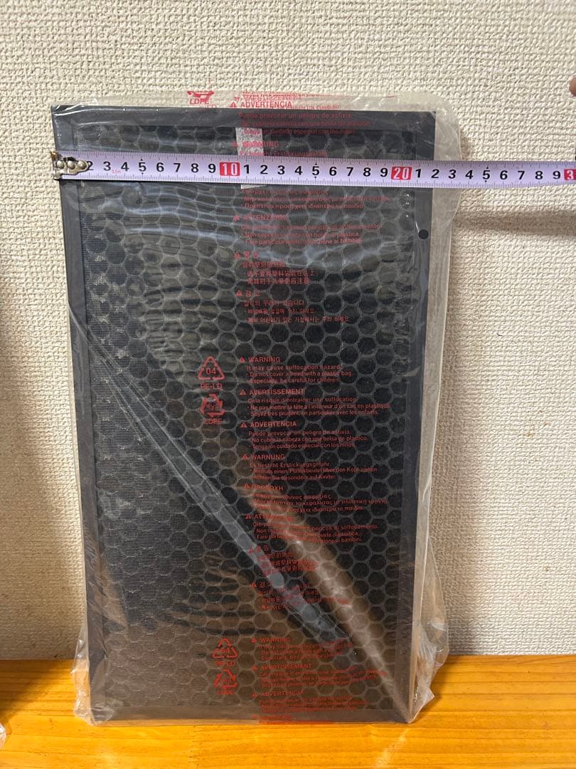 シャープ加湿空気清浄機FZ-D50HF集じんフィルター 脱臭フィルター 4セット
