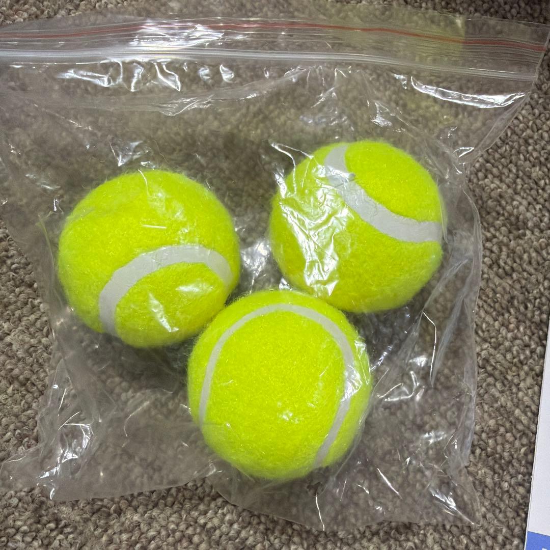 Pet Prime ボールランチャー 犬 おもちゃ ミニテニスボール付き(3個)