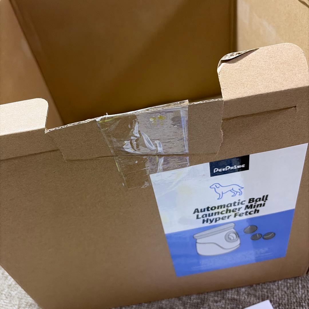 Pet Prime ボールランチャー 犬 おもちゃ ミニテニスボール付き(3個)
