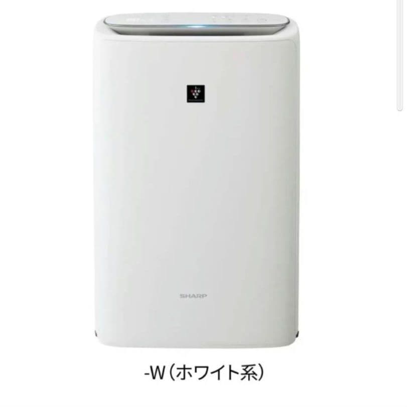 シャープ2021年製 加湿空気清浄機プラズマクラスター✭ KI−NS50−W