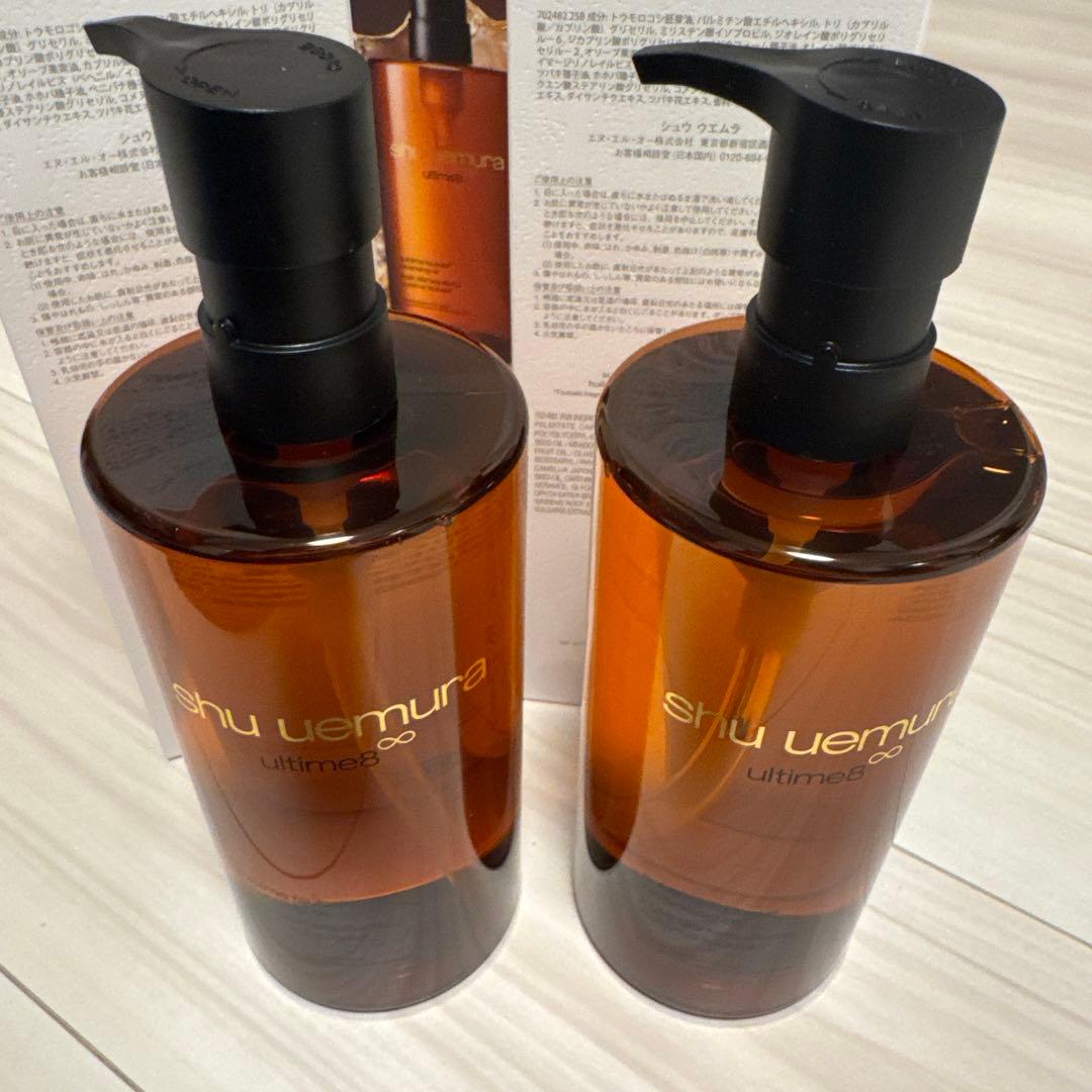 未使用！免税店限定shu uemura アルティム8 450ml x 2