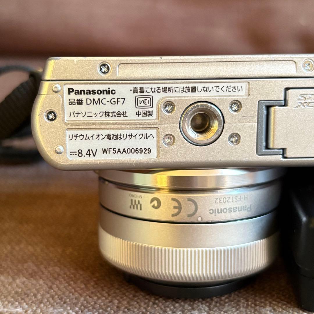 LUMIX GF7 ダブルズームレンズキット DMC-GF7W ブラウン
