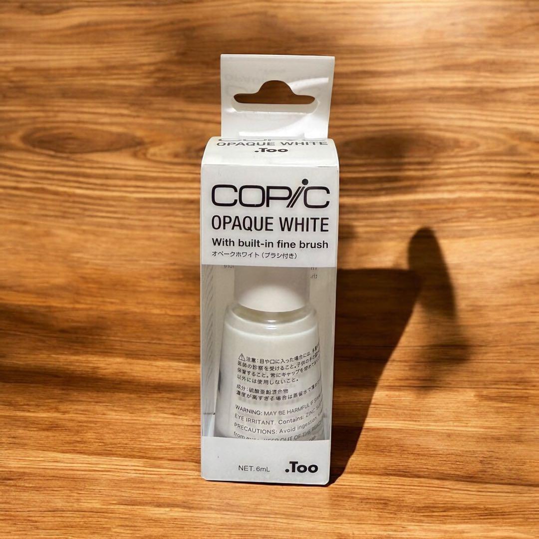 COPIC Ciao マーカーセット 多色