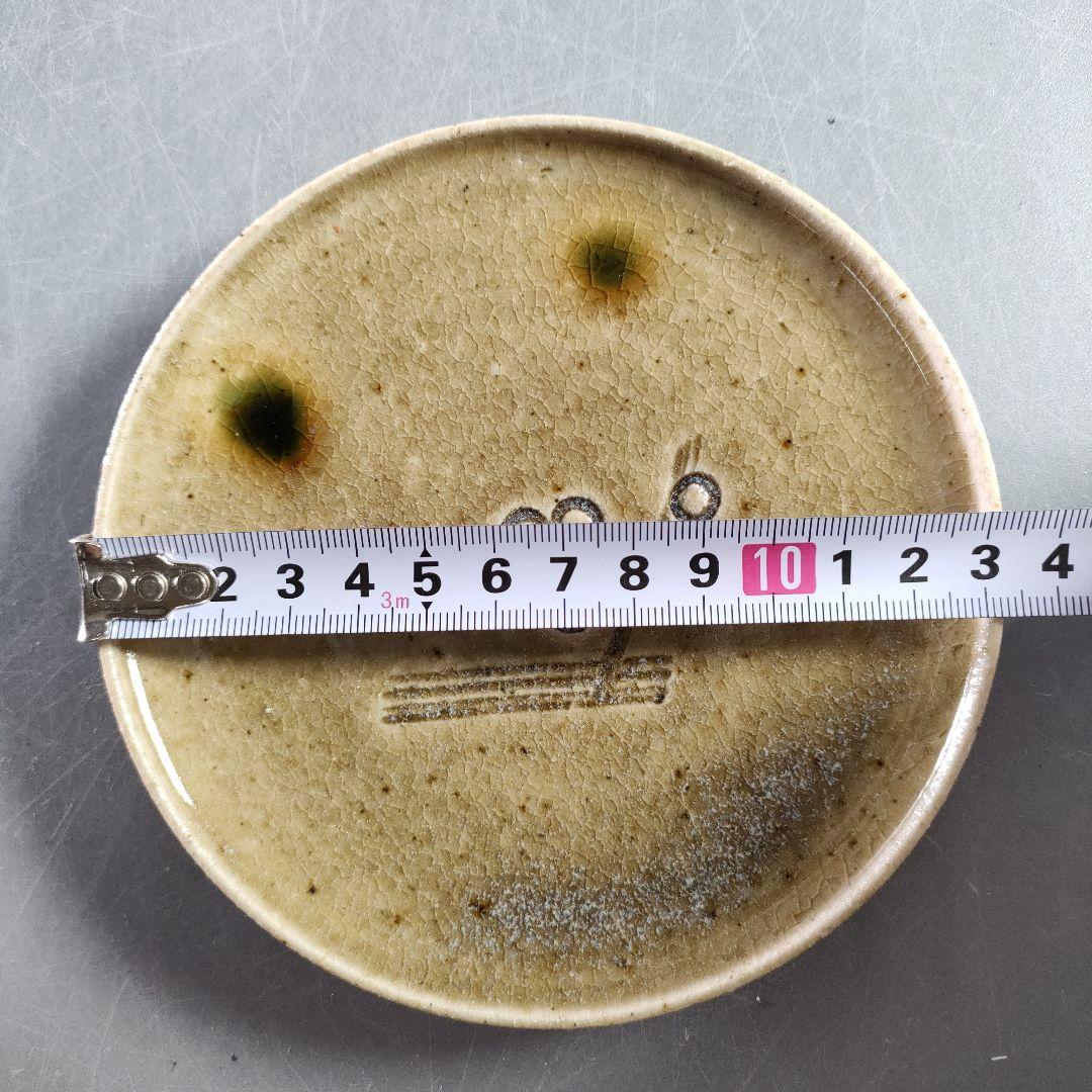 A934-5/龍窯/加藤舜陶 造/梅文小皿6客/向付/銘々皿/飾皿/