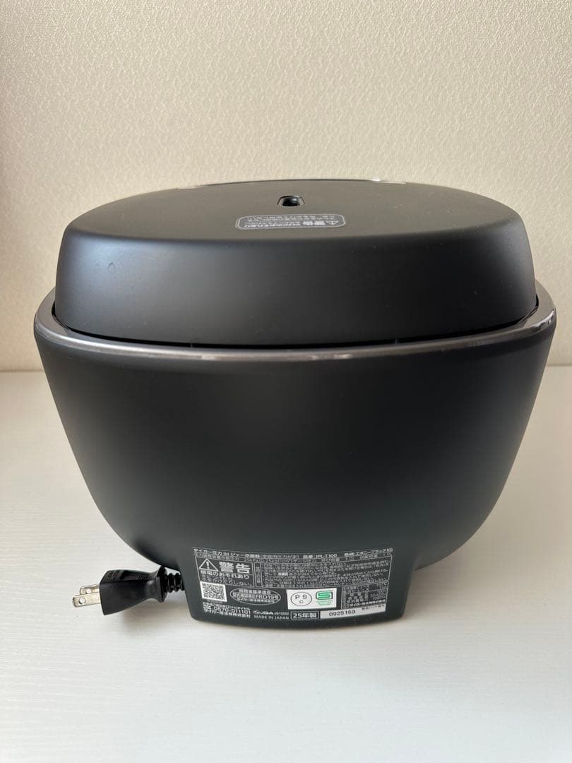 タイガー　土鍋圧力IHジャー炊飯器 5.5合　土鍋ご泡火炊き JPL-T100