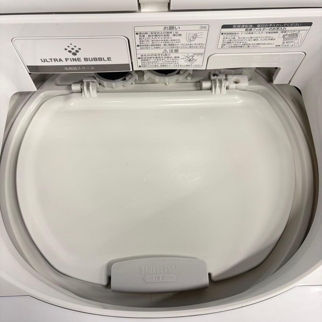074 大手メーカー！　東芝　安心の国内メーカー　乾燥付き　大容量　洗濯機