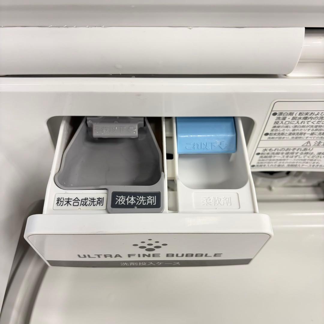 074 大手メーカー！　東芝　安心の国内メーカー　乾燥付き　大容量　洗濯機
