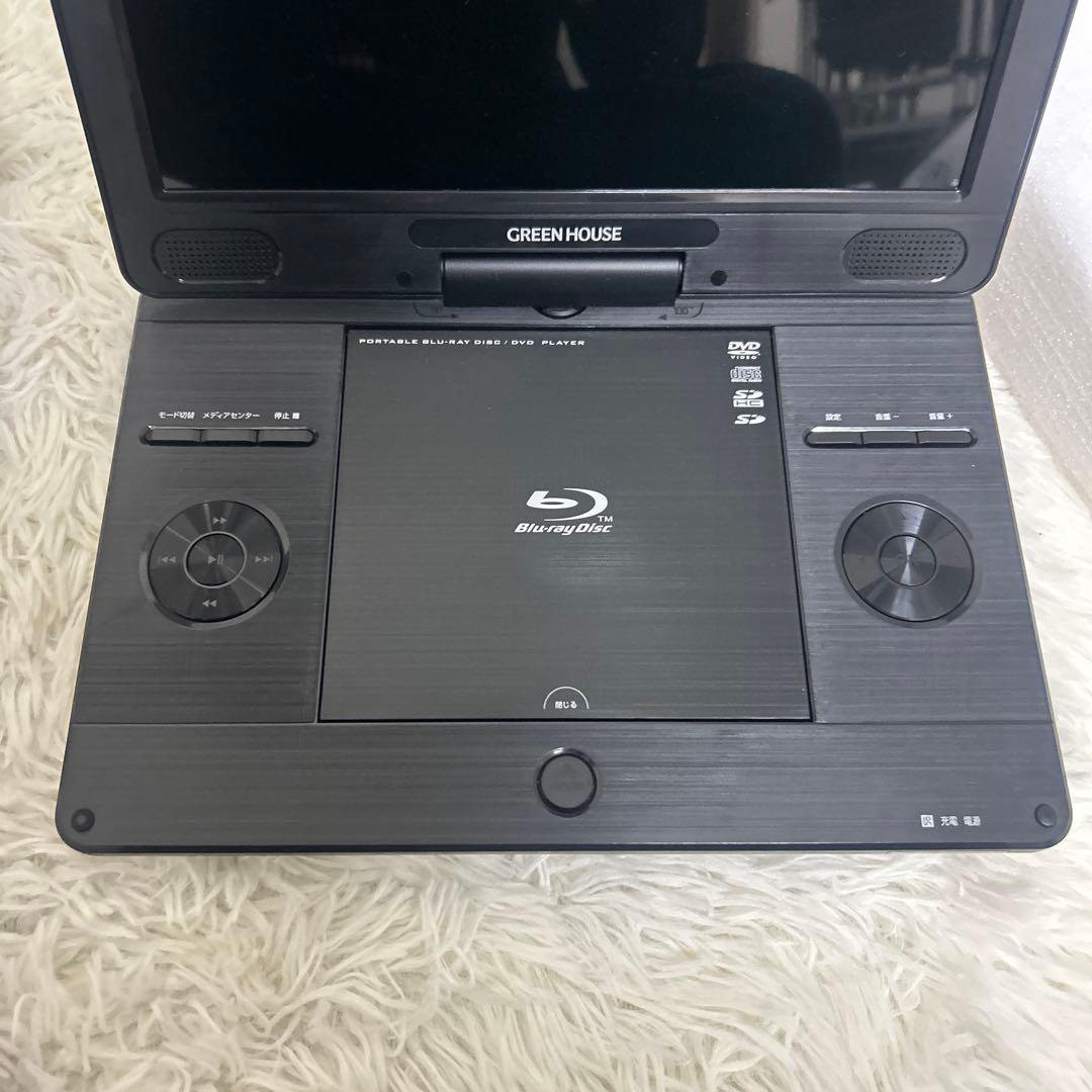 【未使用級】GH-PBD11Z-BK ポータブルブルーレイプレイヤー