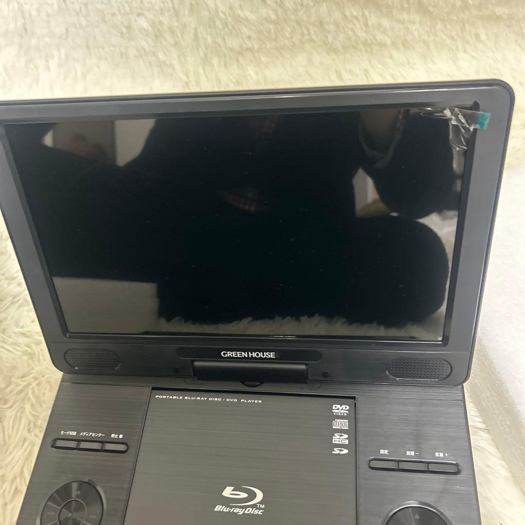 【未使用級】GH-PBD11Z-BK ポータブルブルーレイプレイヤー