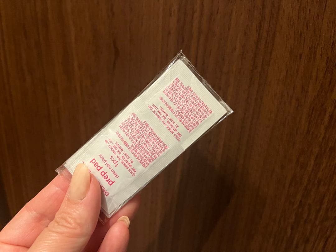 DASHING DIVA ネイルチップ 4箱 ヤスリ セット