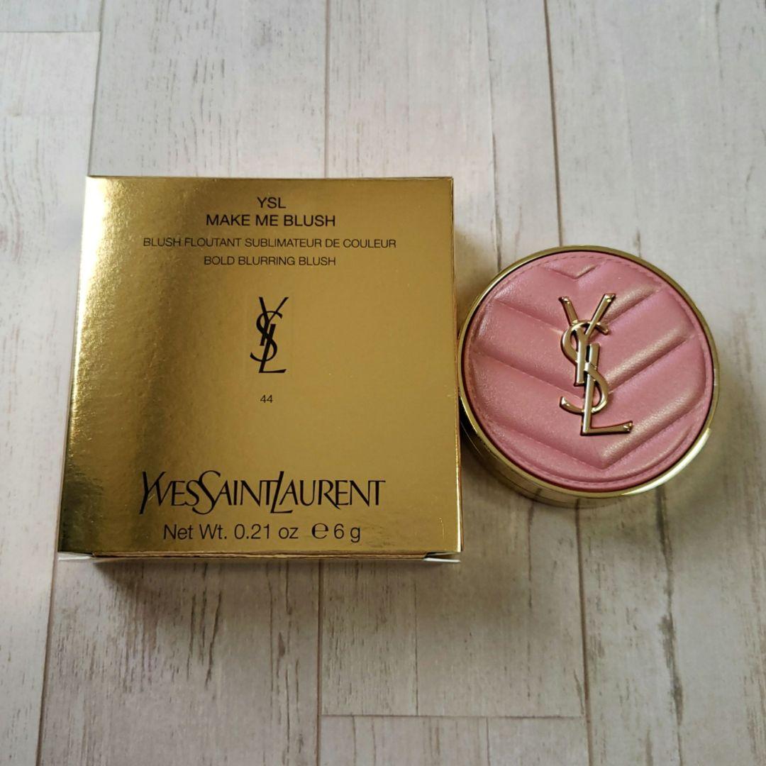 《値下げ》YSL メイクミーブラッシュ パウダーS 44