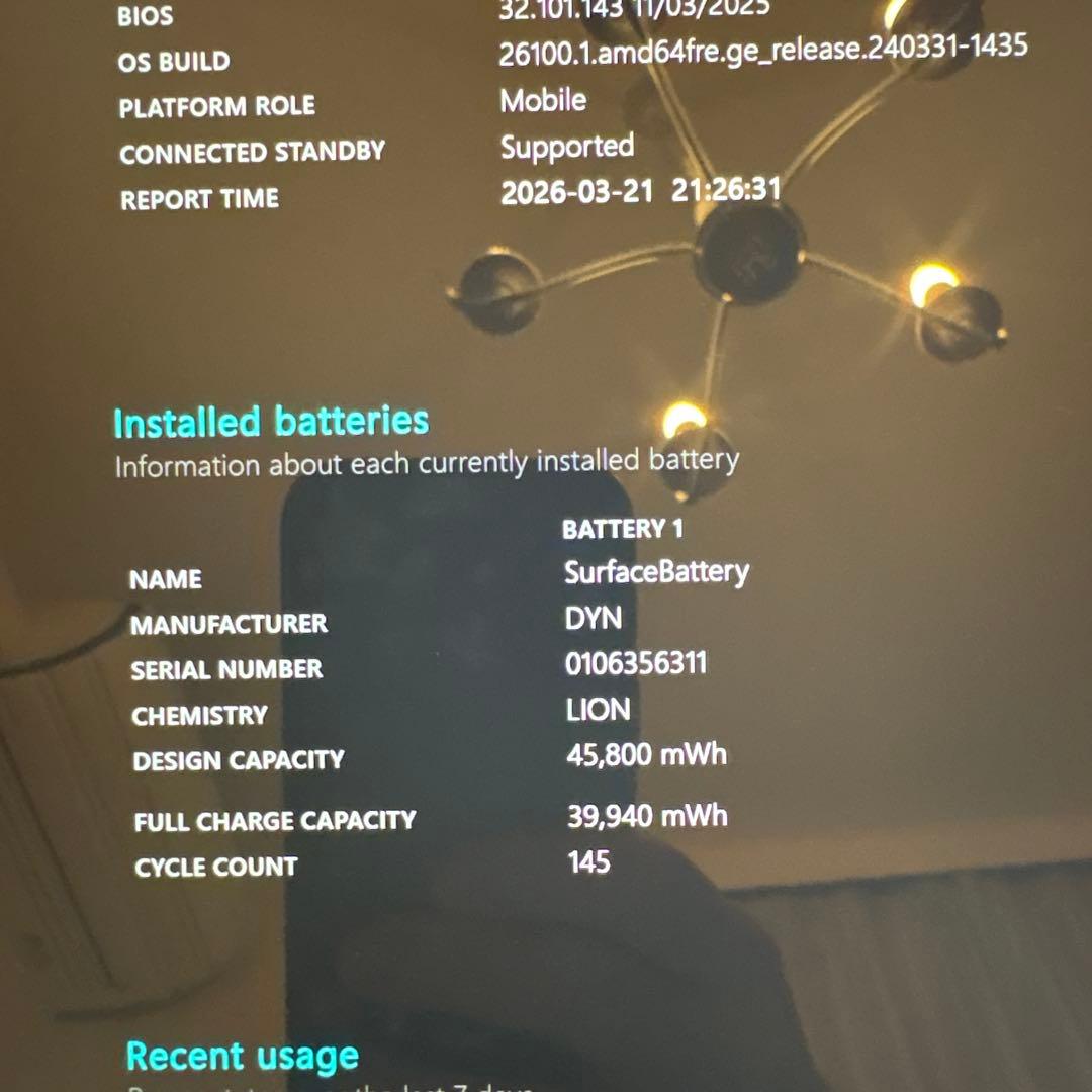 【まりりん♪】Microsoft surface laptop4 オフィス
