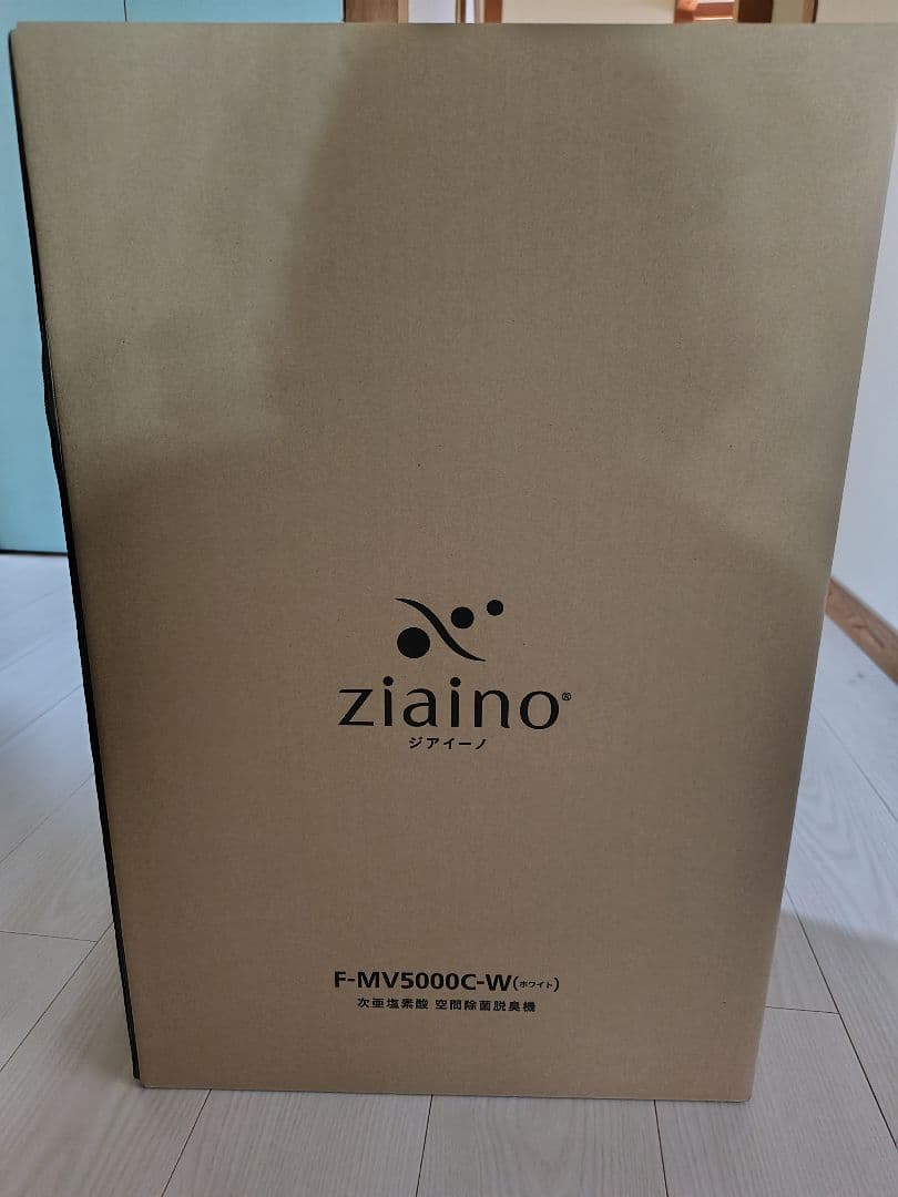 新品 パナソニック 空気清浄機 ジアイーノ F-MV5000C-W ホワイト