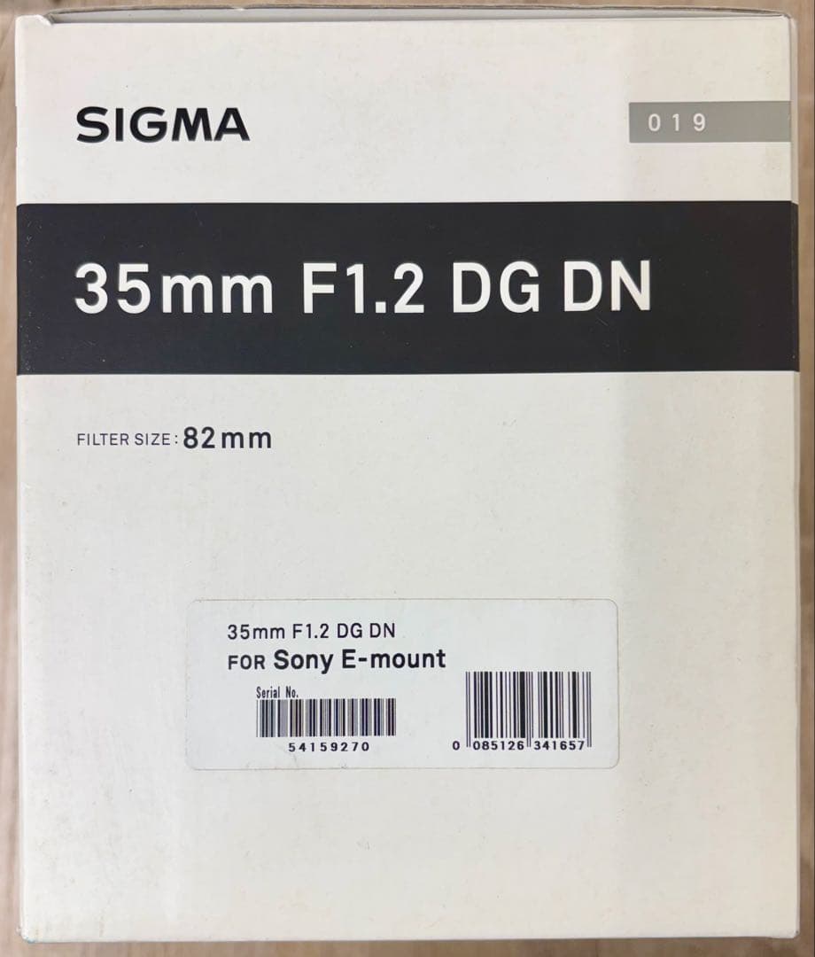 新品、未使用！　 シグマ　Sony Eマウント　35mm F1.2 DG DN