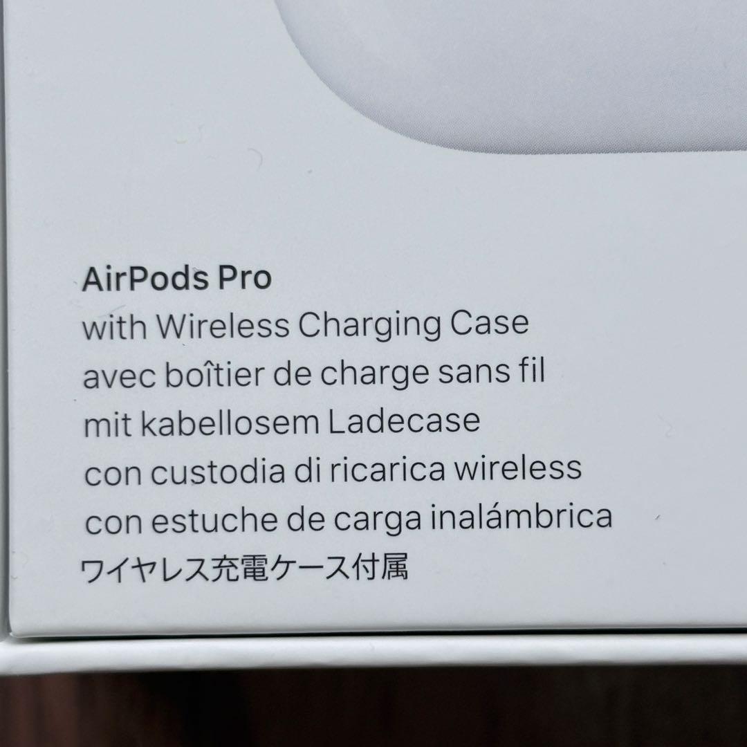 Apple AirpodsPro 第1世代 A2084 MWP22J/A