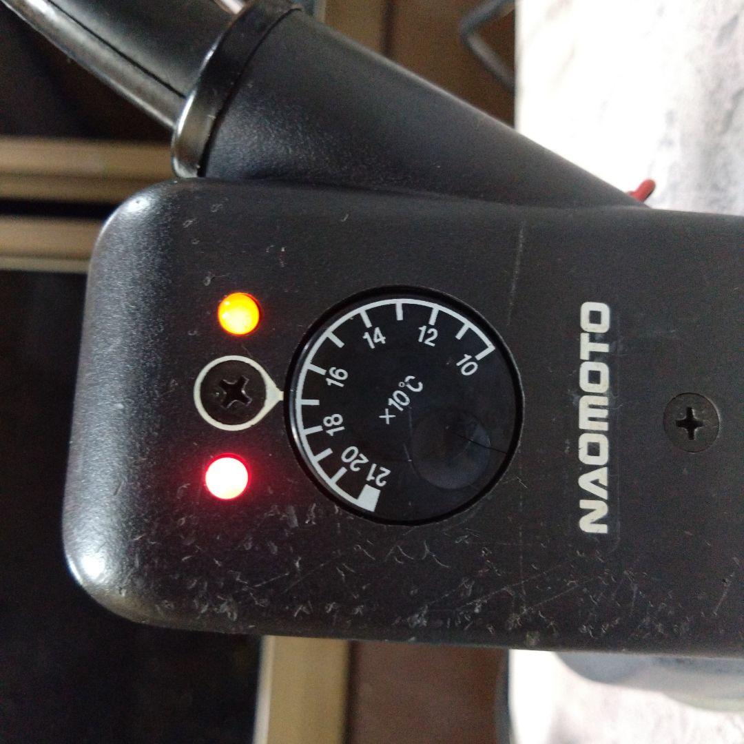 ナオモトアイロンIアイロンHYS-450滴下式