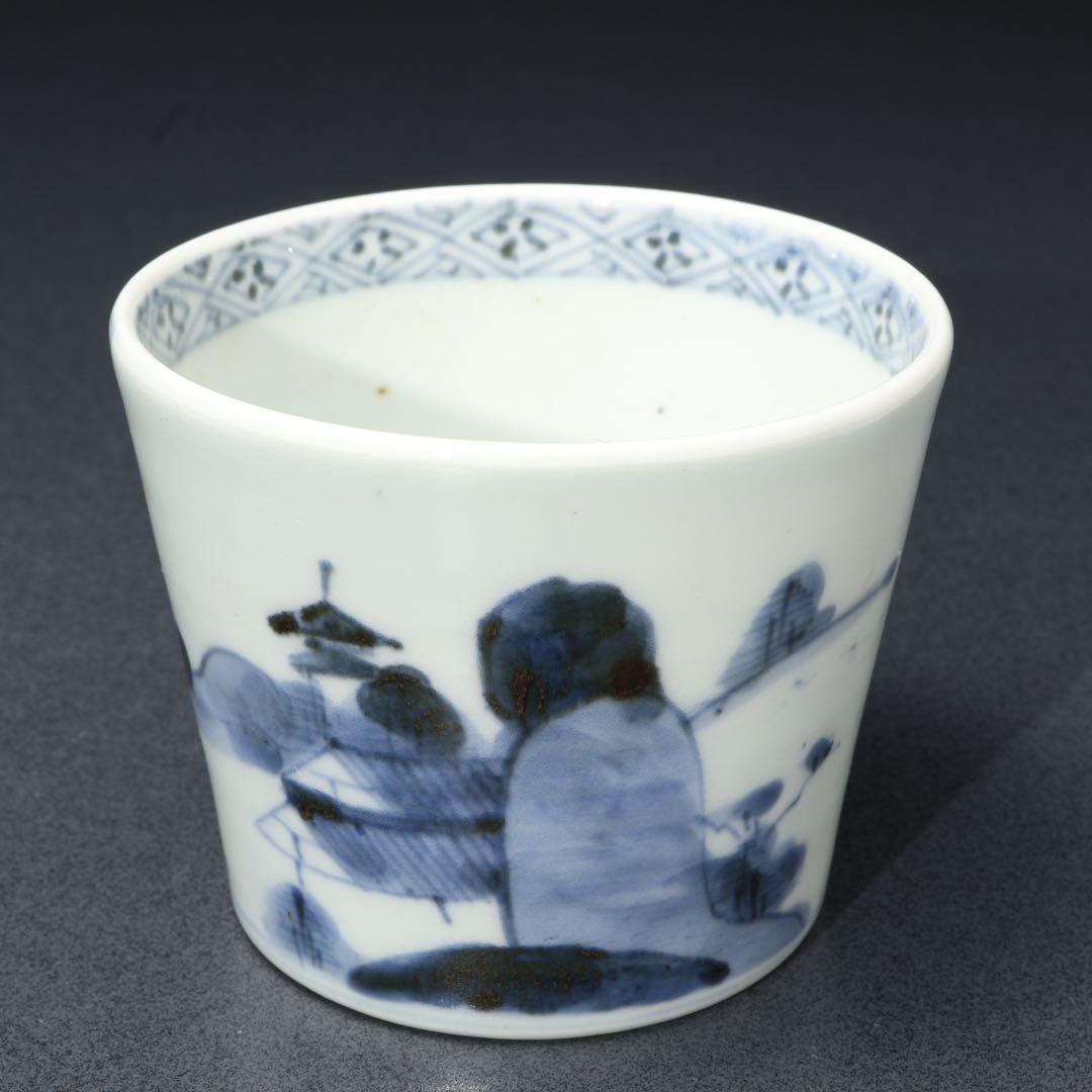 伊万里染付楼閣山水図　蕎麦猪口　古伊万里　骨董　R1722w1