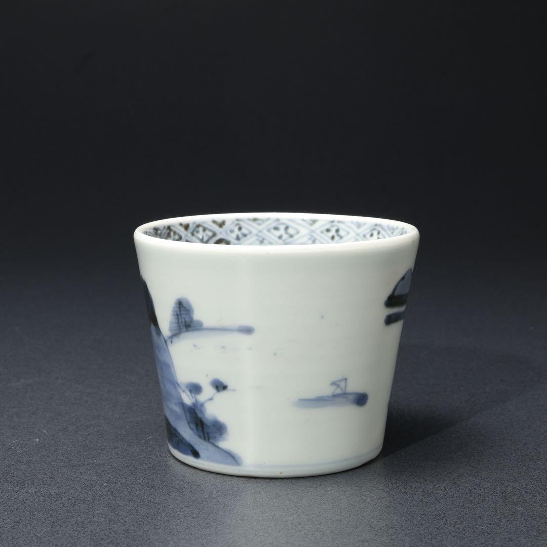 伊万里染付楼閣山水図　蕎麦猪口　古伊万里　骨董　R1722w1