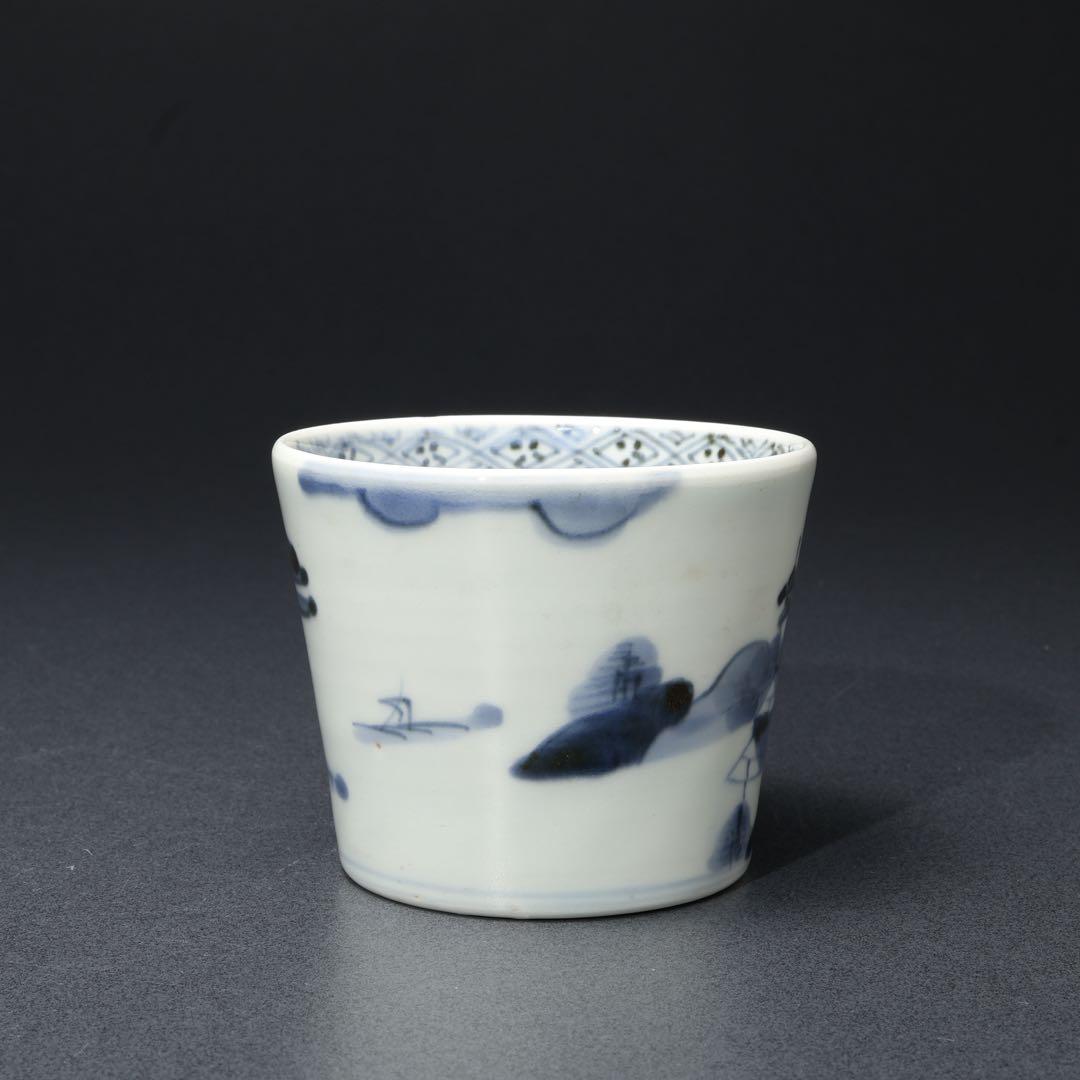 伊万里染付楼閣山水図　蕎麦猪口　古伊万里　骨董　R1722w1