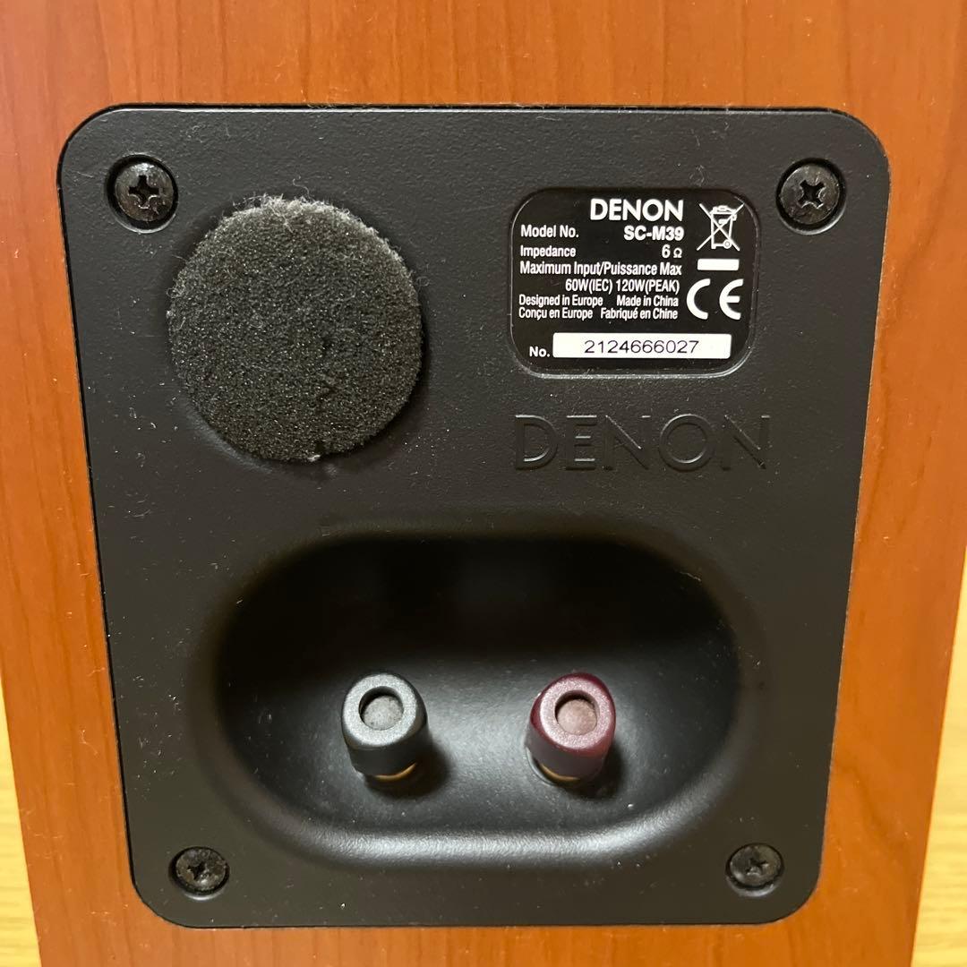 DENON SC-M39 スピーカー ペア 木目 サランネット・ケーブル付