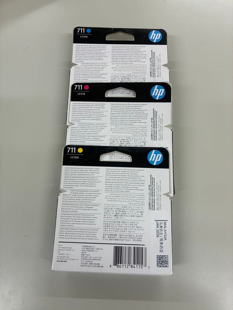 【新品未開封品】HP 純正インク 711 3色セットT120 T520