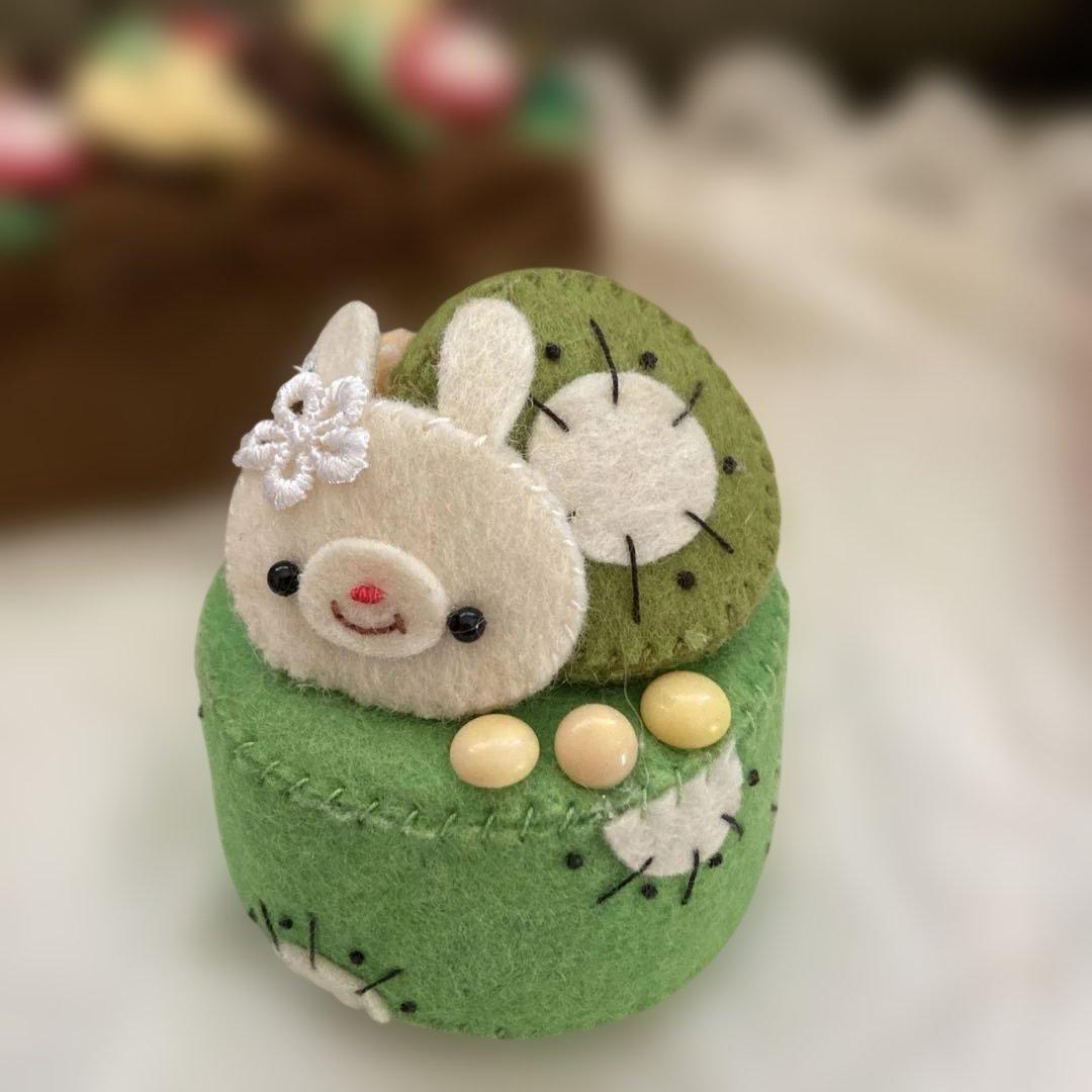 コケッツ　フェルトケーキ