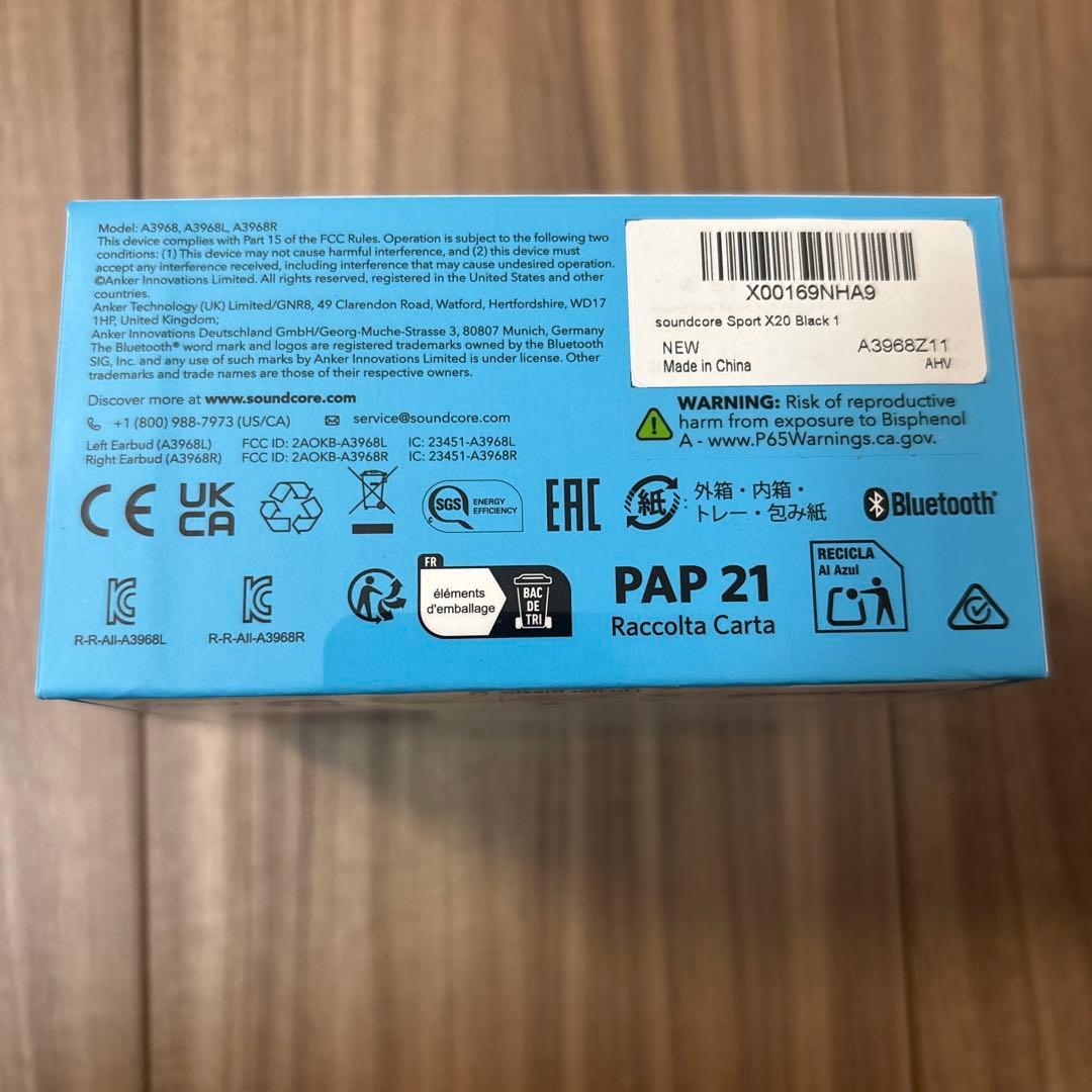 soundcore Sport X20 ワイヤレスイヤホン