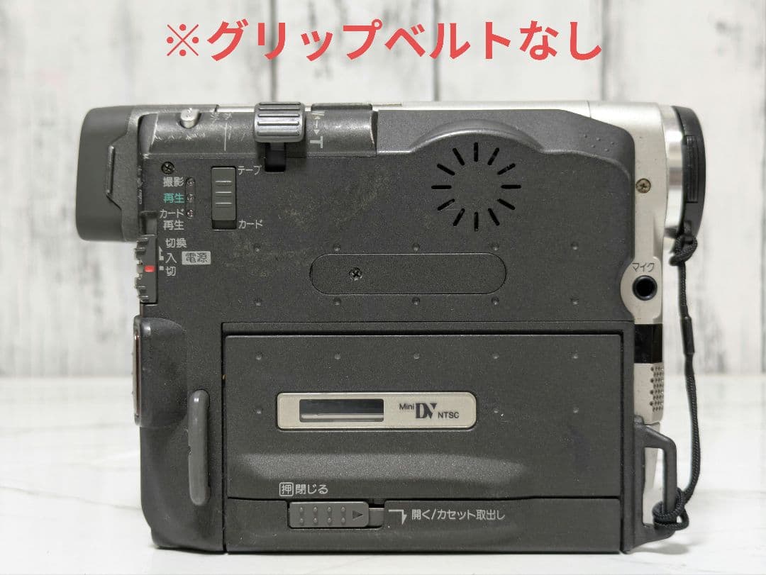 Panasonic　NV-C5　MiniDV対応