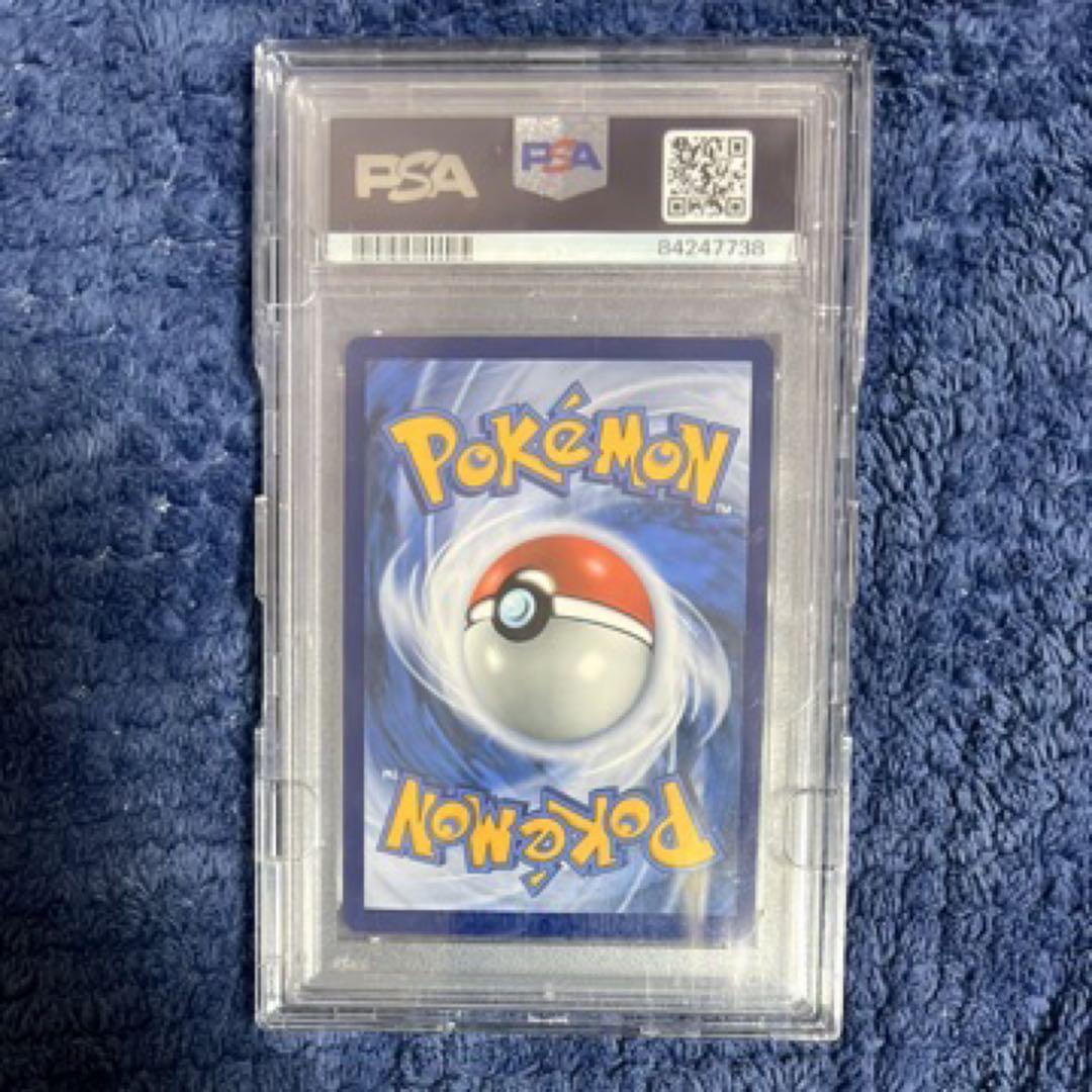 ポケモンカード ゴッホピカチュウ psa10