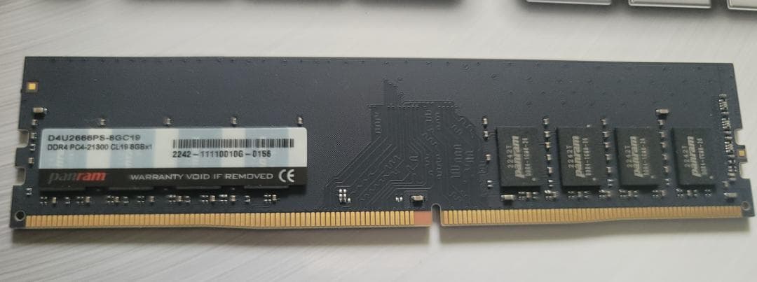 ASRock H470 STEEL LEGEND マザーボード ＋８GBメモリ