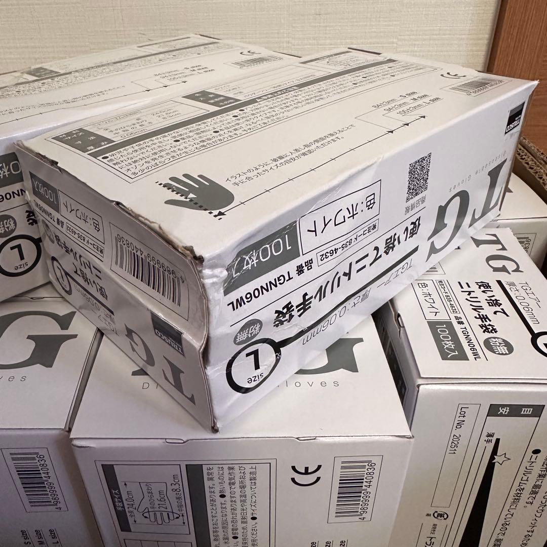 18箱セット トラスコ 使い捨て ニトリル 手袋 L ホワイト 白 粉なし