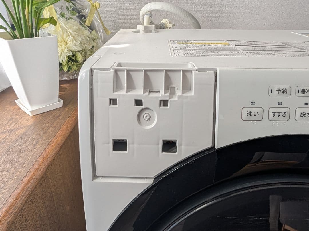 【2022年製】シャープコンパクトドラム式洗濯乾燥機 ES-S7G-WL 左開き