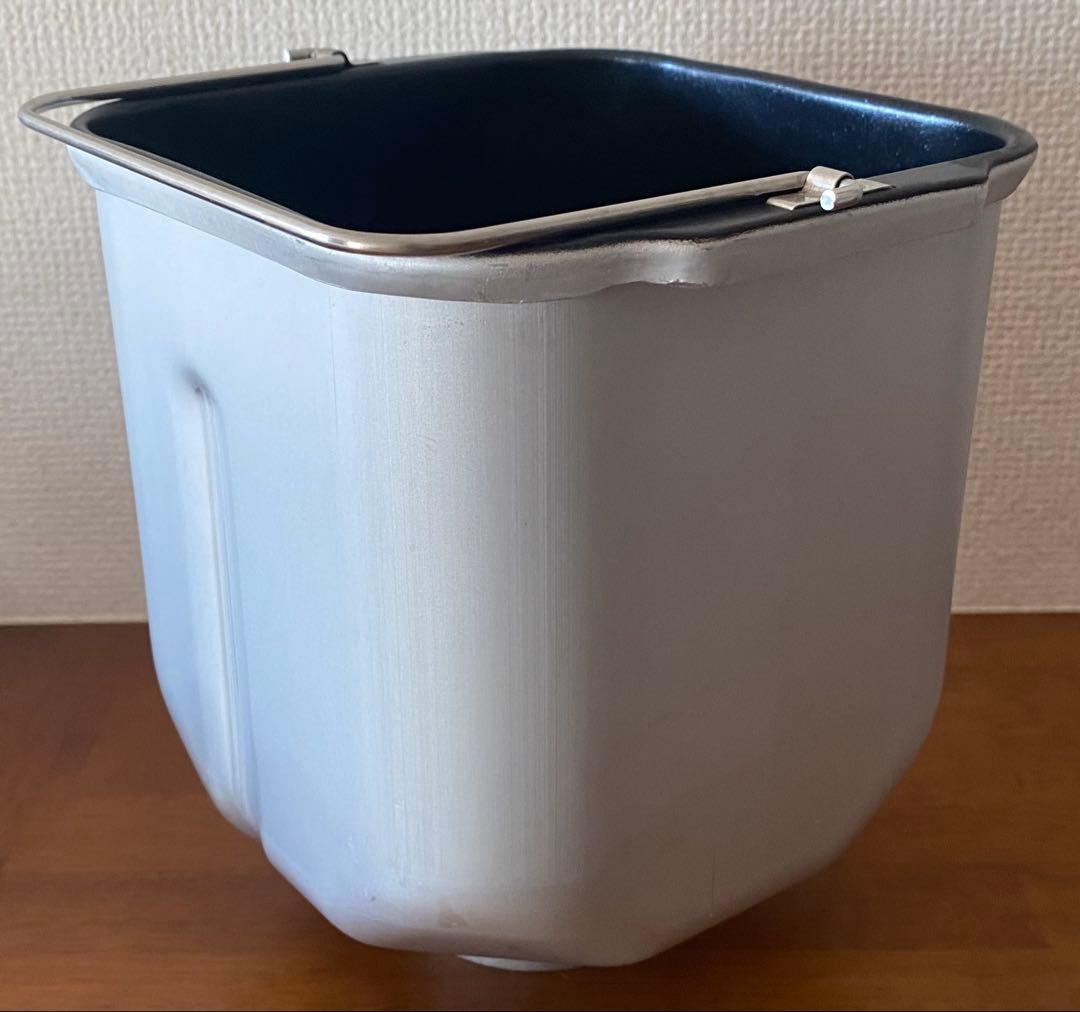 エムケー ホームベーカリー 【ふっくらパン屋さん】 1斤用 HBS-100W-W
