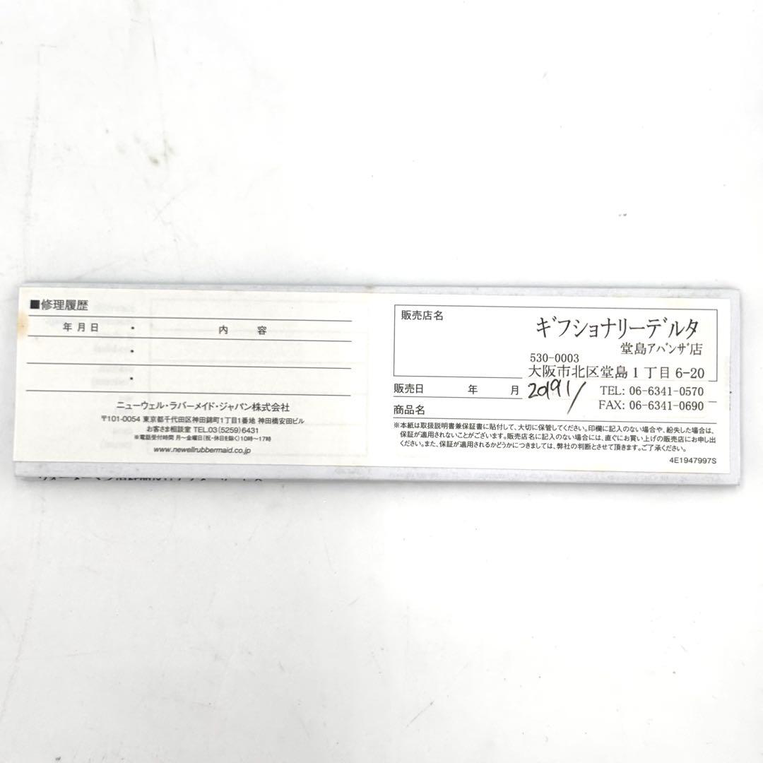 WATERMAN ボールペン ケース付 ブルー フランス製 高級筆記具 美品