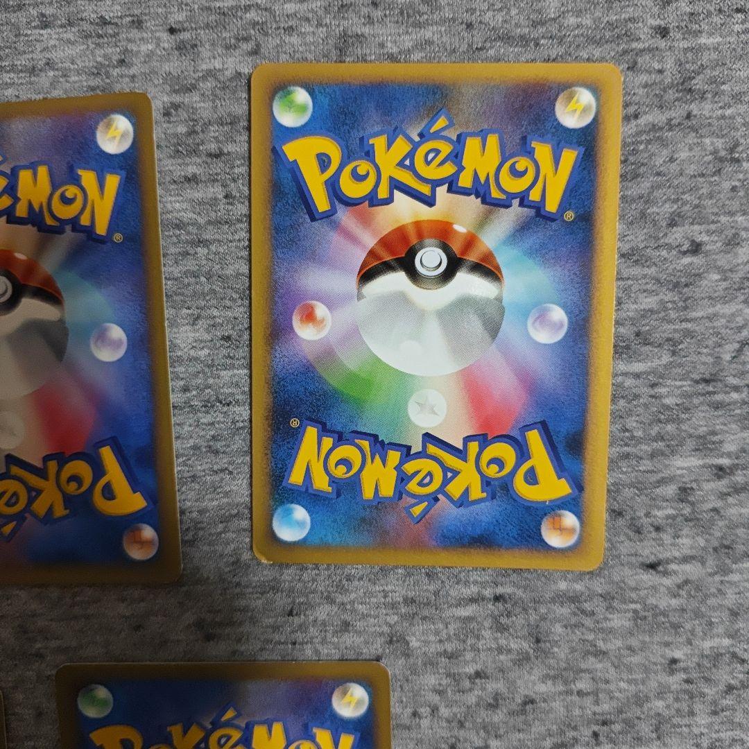 ポケモンカード エネルギーカードセット