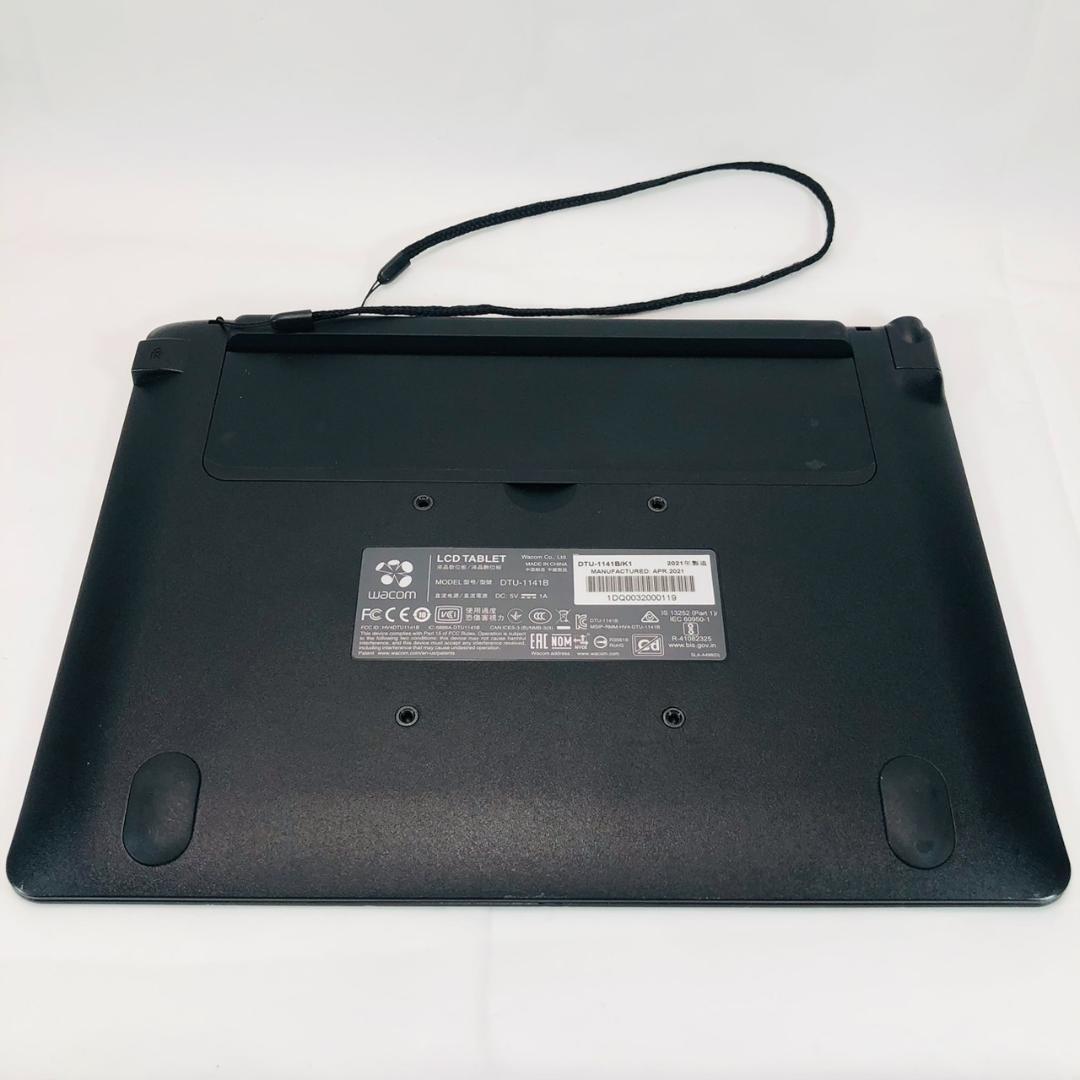 ワコム（WACOM）液晶ペンタブレット　DTU-1141 2021年製造①