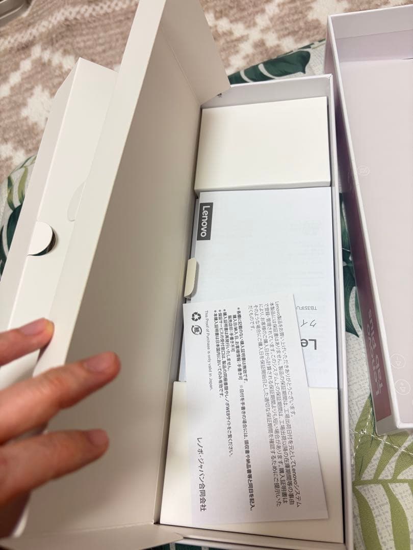 Lenovo Tab Plus 11.5型 レノボタブプラス