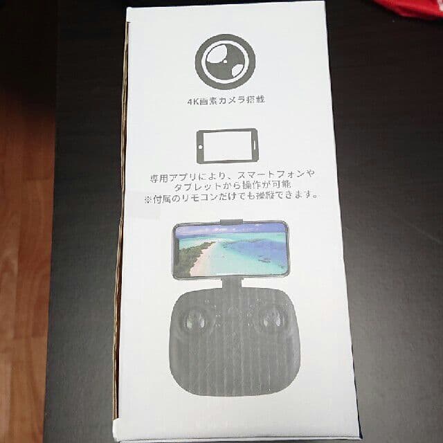 ドローン ４K画素カメラ