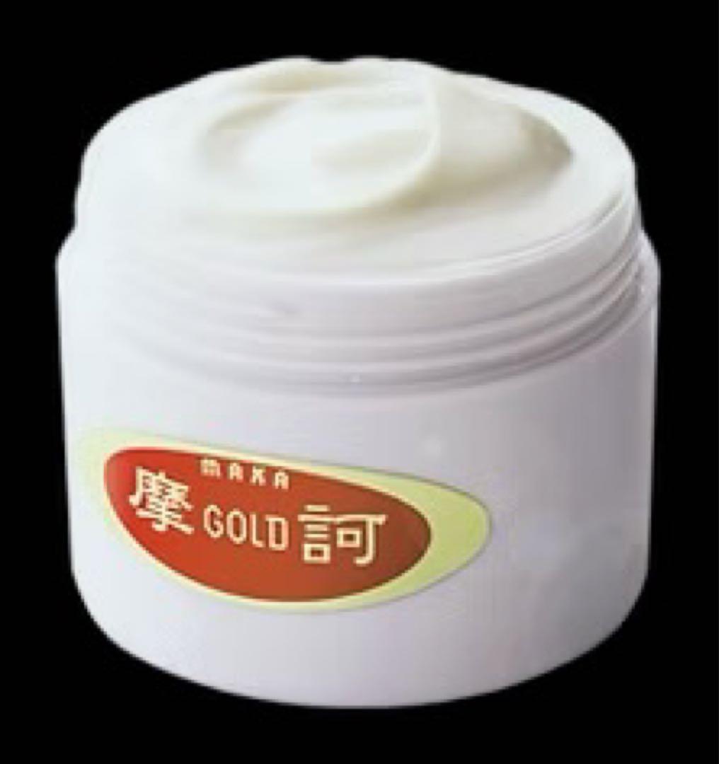 新品正規品　摩訶ゴールドクリーム➕ミニ摩訶クリーム10g