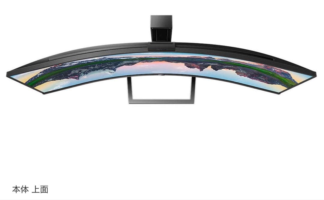 PHILIPS 439P9H1/11 43.4インチ ウルトラワイドモニター湾曲