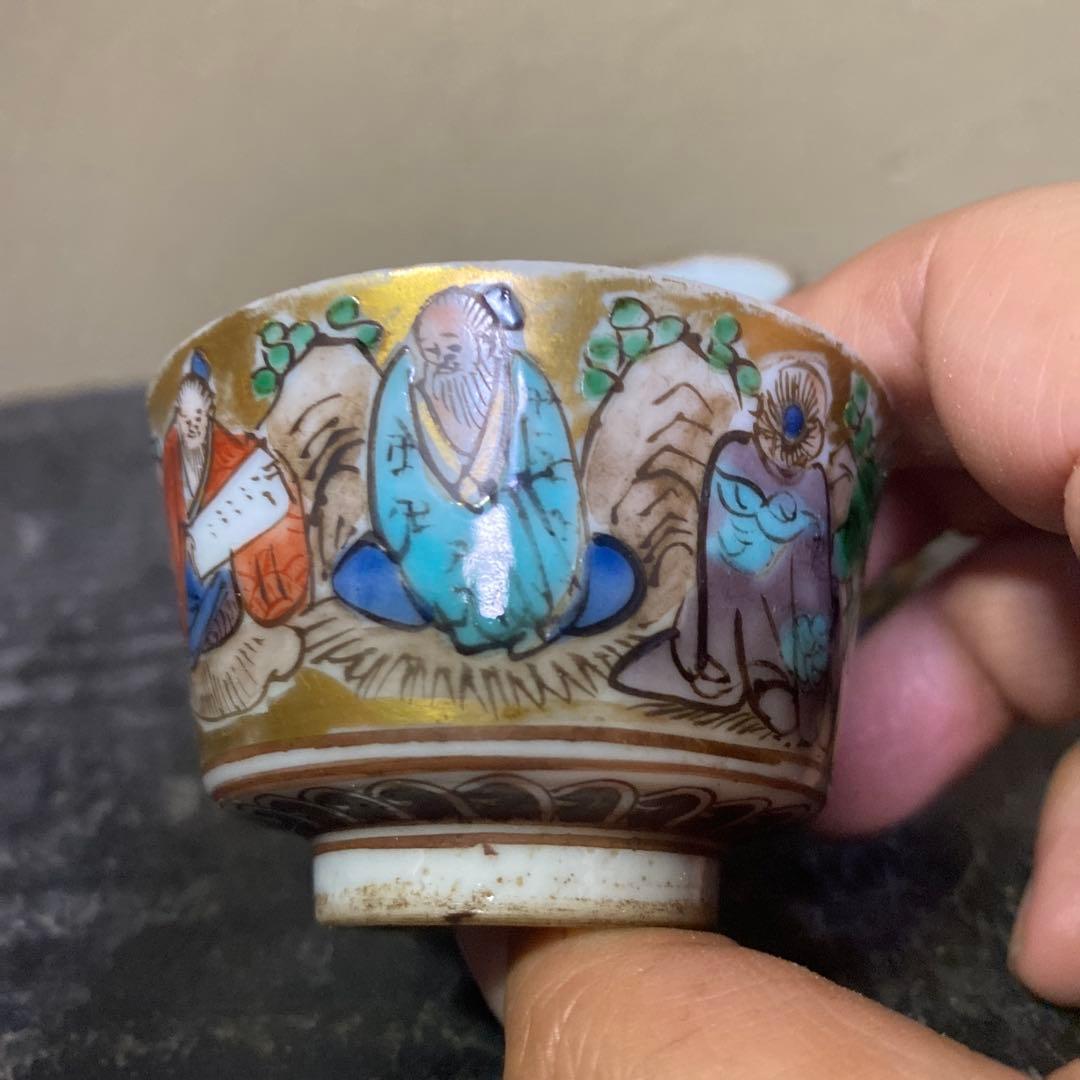 高橋道八　煎茶器5脚セット