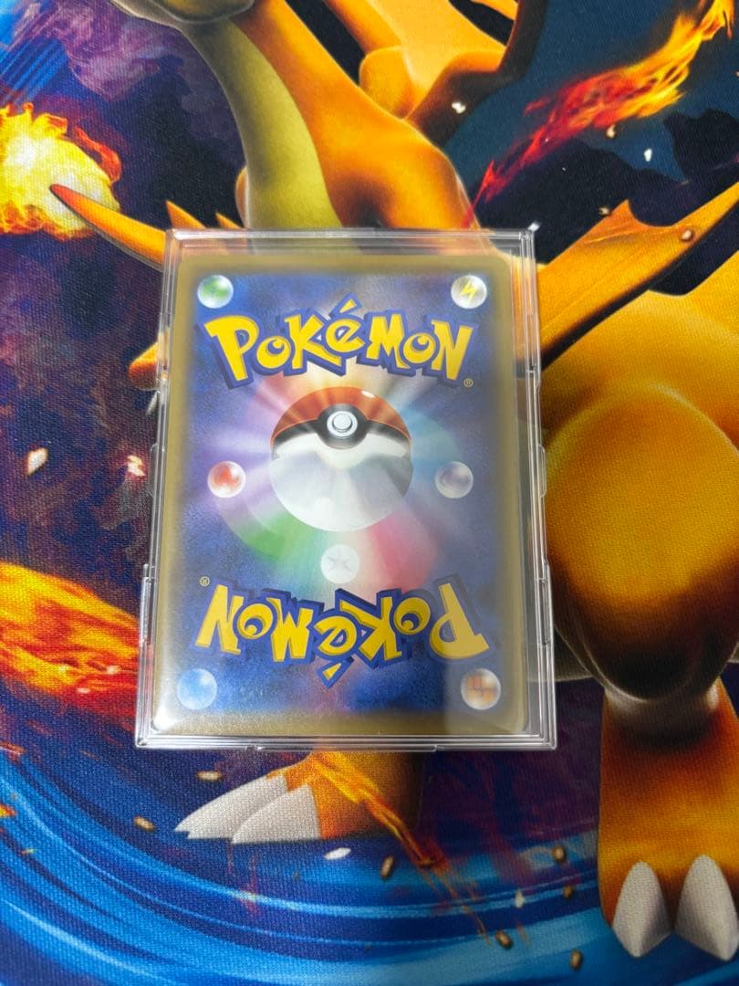 ポケモンカード　レッドの挑戦SR