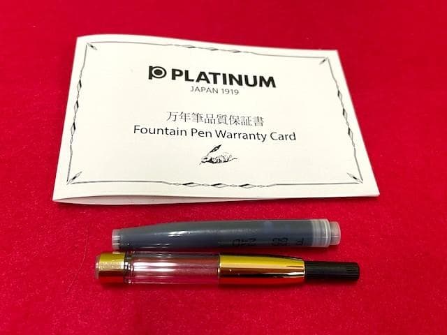 未使用品 プラチナ万年筆 銀無垢 PTS -50000 18k F 即日配送