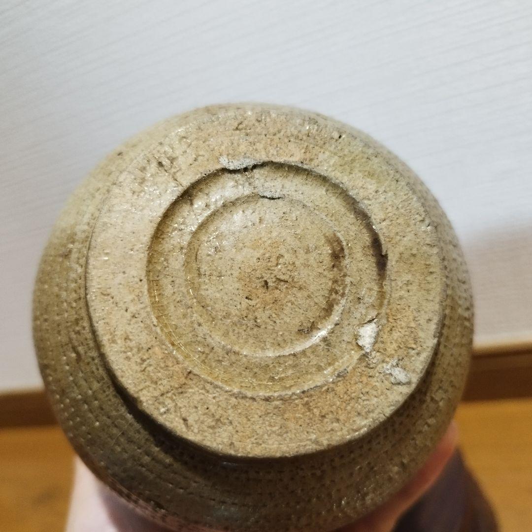古い美濃焼　鎧手の徳利　瓢箪型　江戸期ごろ 直し、ニュウあり